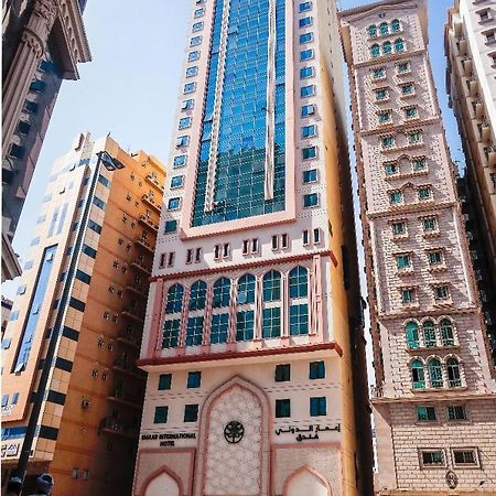 Emaar International Hotel Mecca ภายนอก รูปภาพ