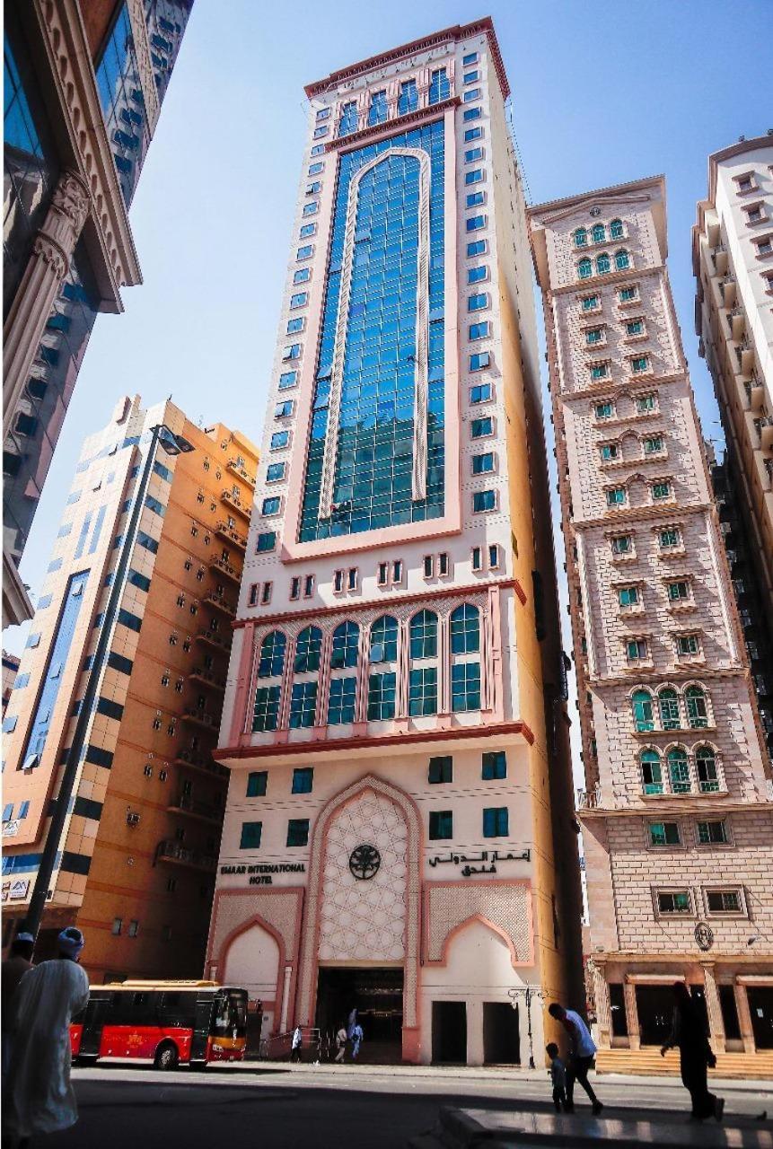 Emaar International Hotel Mecca ภายนอก รูปภาพ
